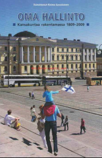 Oma hallinto
